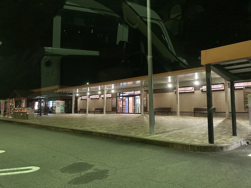 f:id:dachikusakun:20200810115123j:plain f:id:dachikusakun:20200810115123j:plain