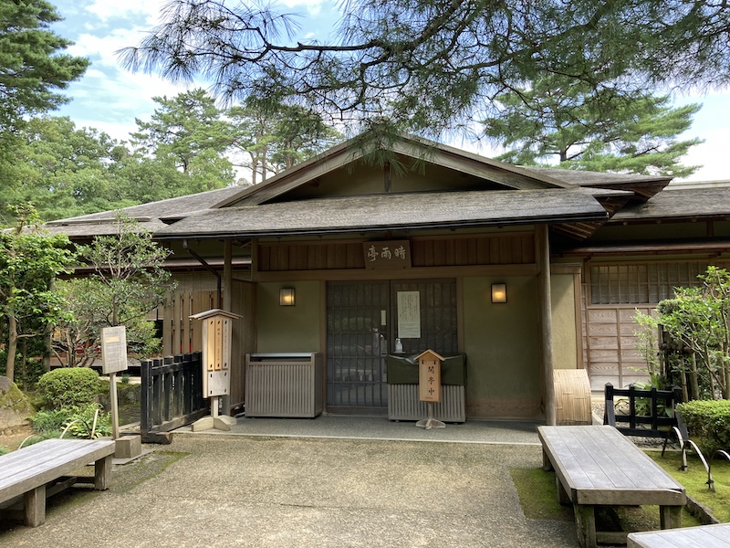 f:id:dachikusakun:20200810121908j:plain f:id:dachikusakun:20200810121908j:plain