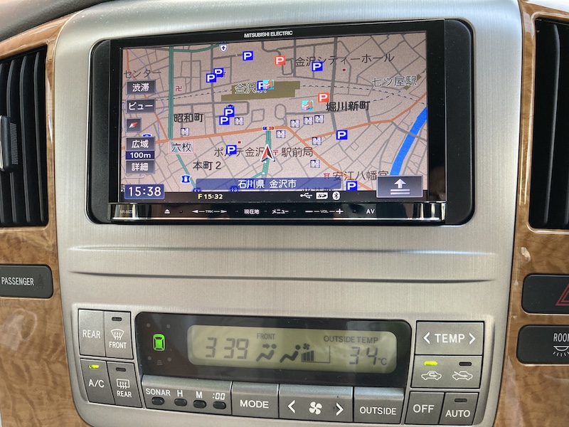 f:id:dachikusakun:20200810122132j:plain f:id:dachikusakun:20200810122132j:plain