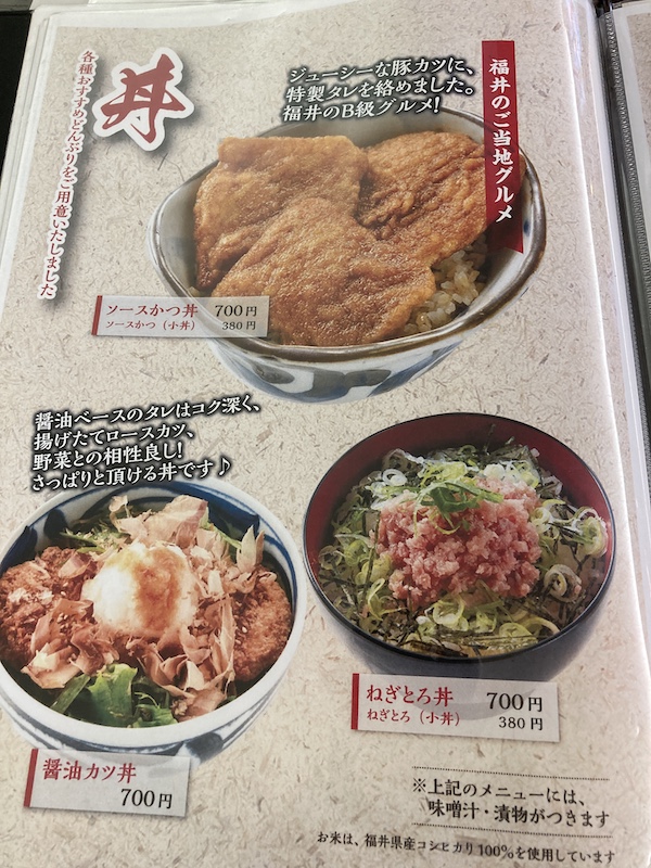 f:id:dachikusakun:20200810122405j:plain f:id:dachikusakun:20200810122405j:plain