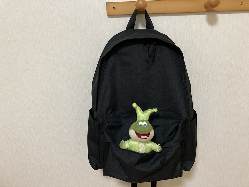 f:id:dachikusakun:20200904224705j:plain f:id:dachikusakun:20200904224705j:plain