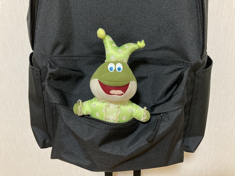 f:id:dachikusakun:20200904224713j:plain f:id:dachikusakun:20200904224713j:plain