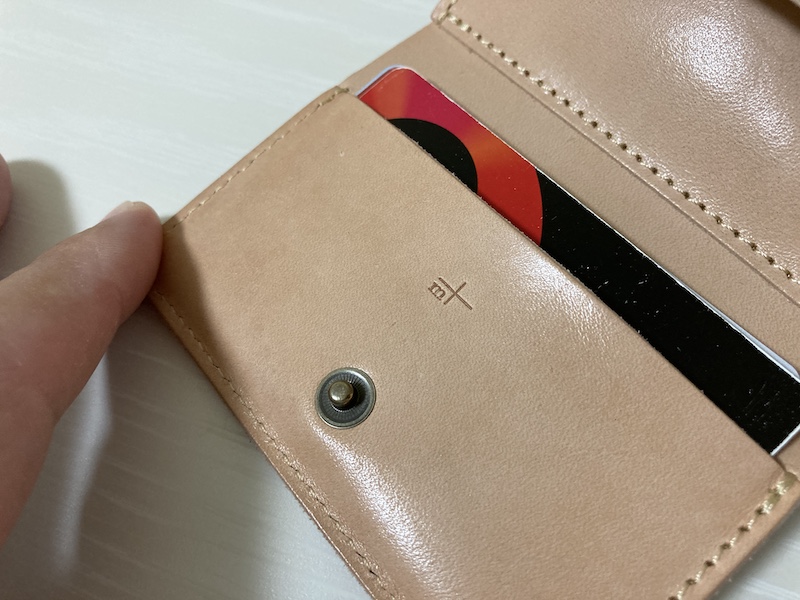 f:id:dachikusakun:20200906005139j:plain f:id:dachikusakun:20200906005139j:plain