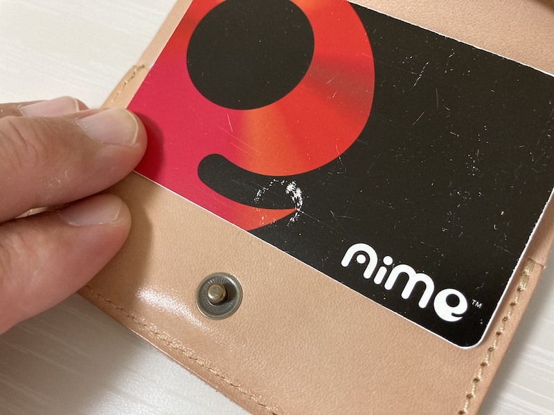 f:id:dachikusakun:20200906005143j:plain f:id:dachikusakun:20200906005143j:plain