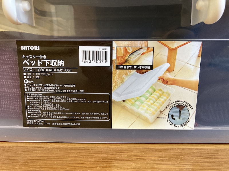 f:id:dachikusakun:20200906134513j:plain f:id:dachikusakun:20200906134513j:plain