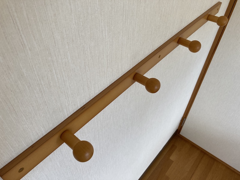 f:id:dachikusakun:20200907142047j:plain f:id:dachikusakun:20200907142047j:plain