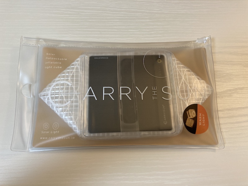 f:id:dachikusakun:20200913171809j:plain