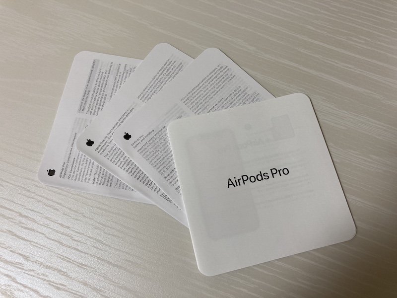 f:id:dachikusakun:20200930230540j:plain f:id:dachikusakun:20200930230540j:plain