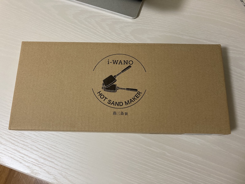 f:id:dachikusakun:20201211101731j:plain