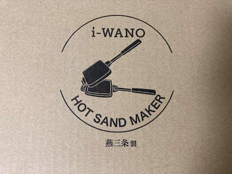 f:id:dachikusakun:20201211101745j:plain