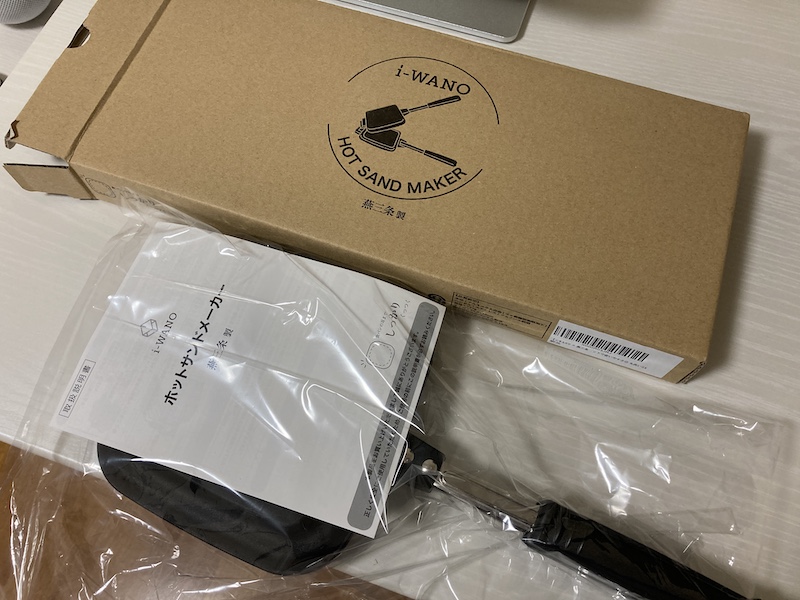 f:id:dachikusakun:20201211101749j:plain