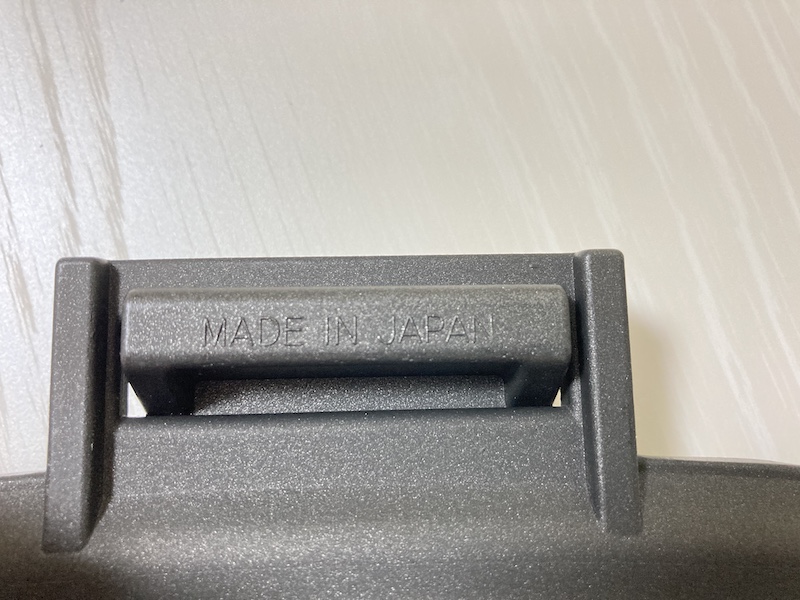 f:id:dachikusakun:20201211101839j:plain