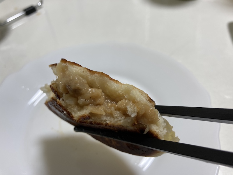 f:id:dachikusakun:20201211235305j:plain