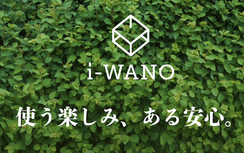 f:id:dachikusakun:20201212001147p:plain