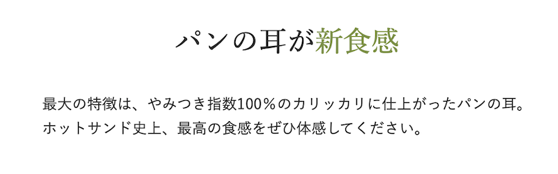 f:id:dachikusakun:20201212001715p:plain