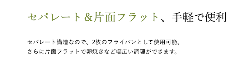 f:id:dachikusakun:20201212001722p:plain