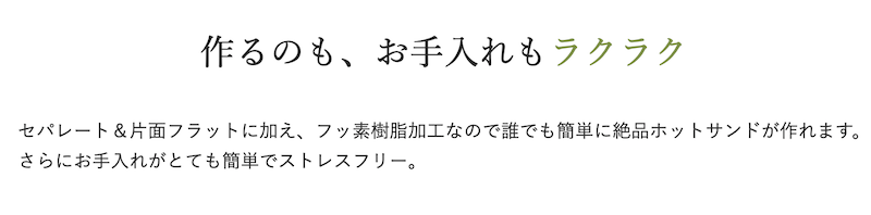 f:id:dachikusakun:20201212001724p:plain