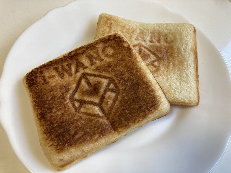 f:id:dachikusakun:20201212110033j:plain