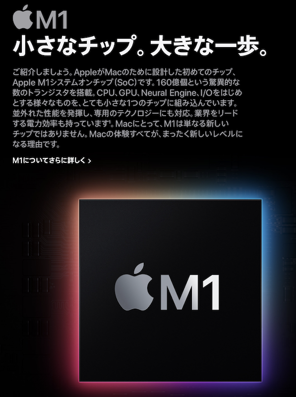 f:id:dachikusakun:20201213132312p:plain