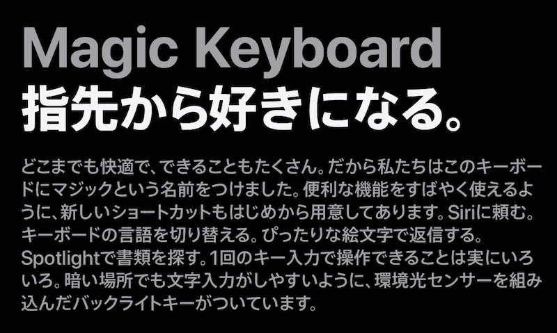 f:id:dachikusakun:20201213132322p:plain