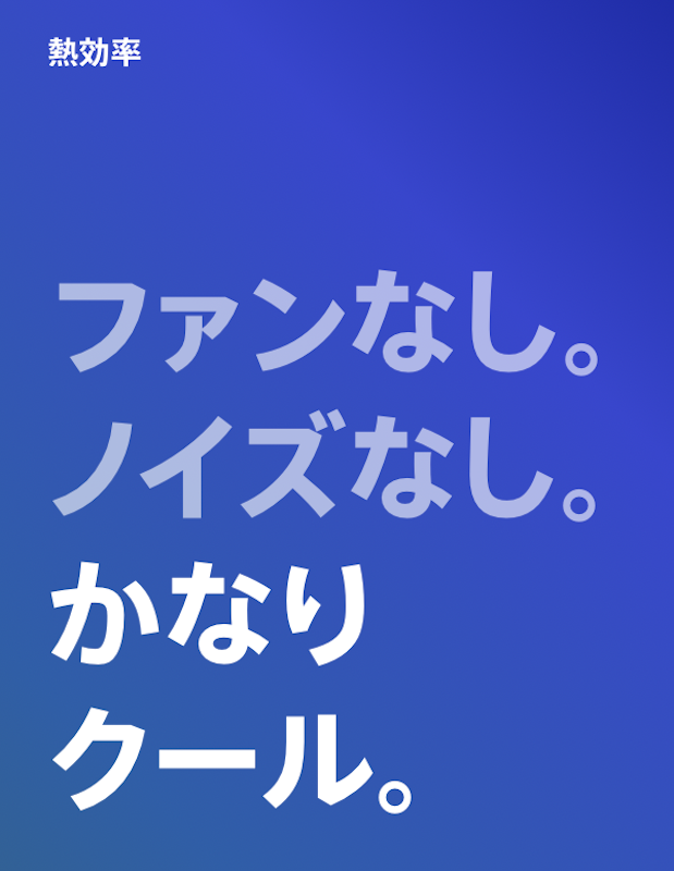 f:id:dachikusakun:20201213132330p:plain