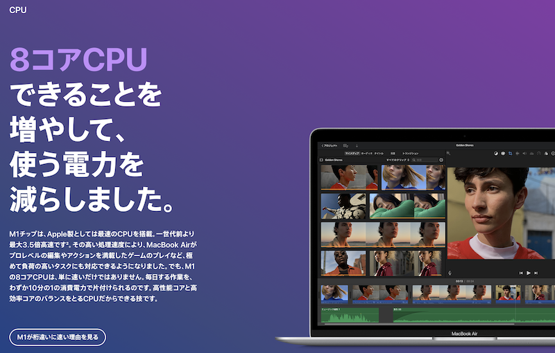 f:id:dachikusakun:20201213132335p:plain