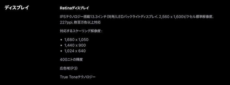 f:id:dachikusakun:20201213132418p:plain