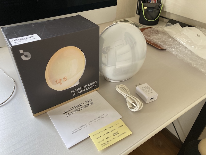 f:id:dachikusakun:20210115232541j:plain