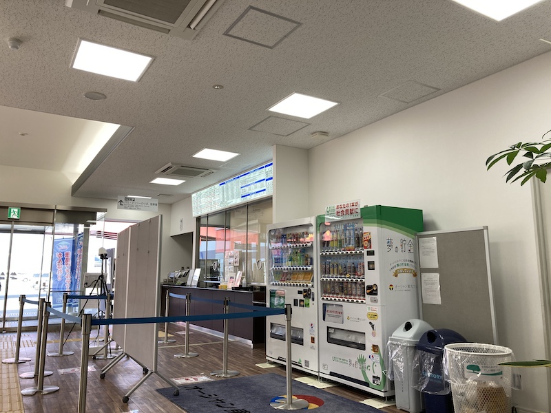 f:id:dachikusakun:20210215175038j:plain