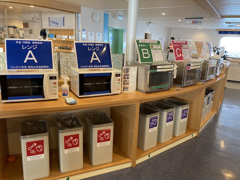f:id:dachikusakun:20210215175256j:plain