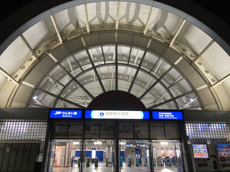 f:id:dachikusakun:20210215180233j:plain