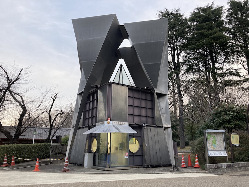 f:id:dachikusakun:20210215180337j:plain