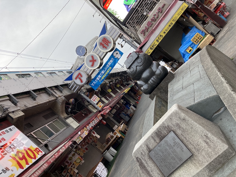 f:id:dachikusakun:20210215180433j:plain