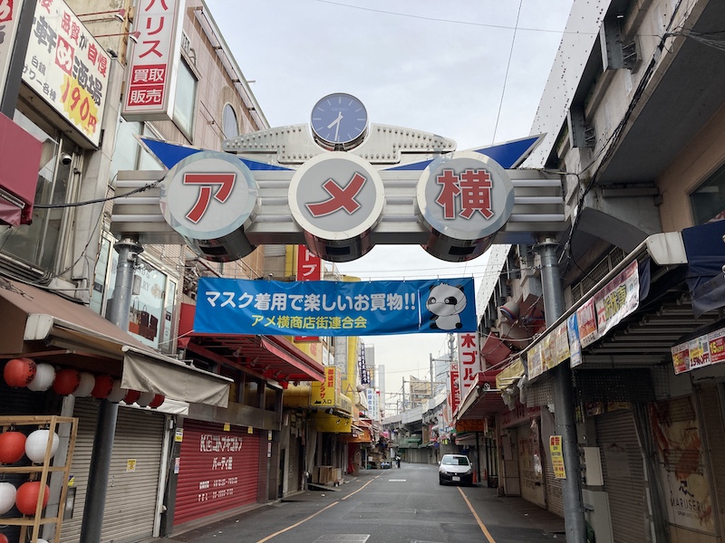 f:id:dachikusakun:20210215180501j:plain