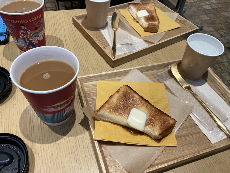 f:id:dachikusakun:20210215180720j:plain