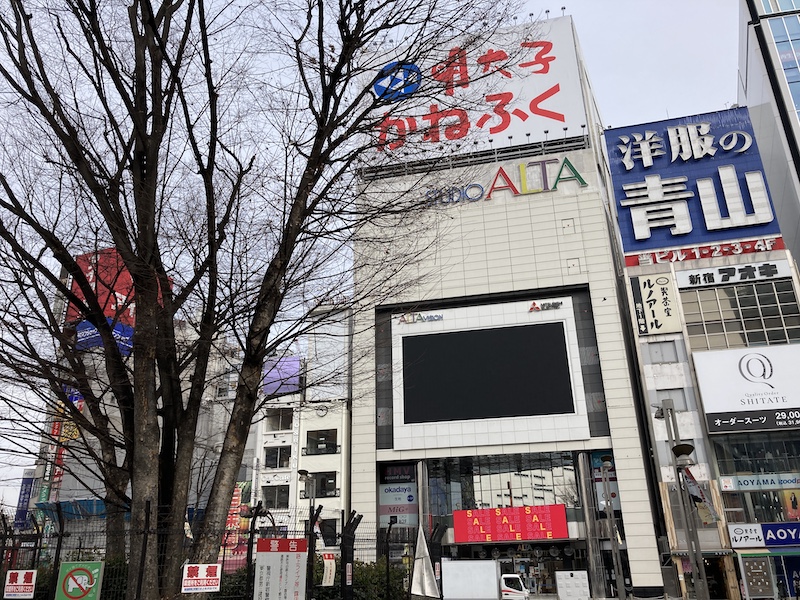 f:id:dachikusakun:20210215180729j:plain