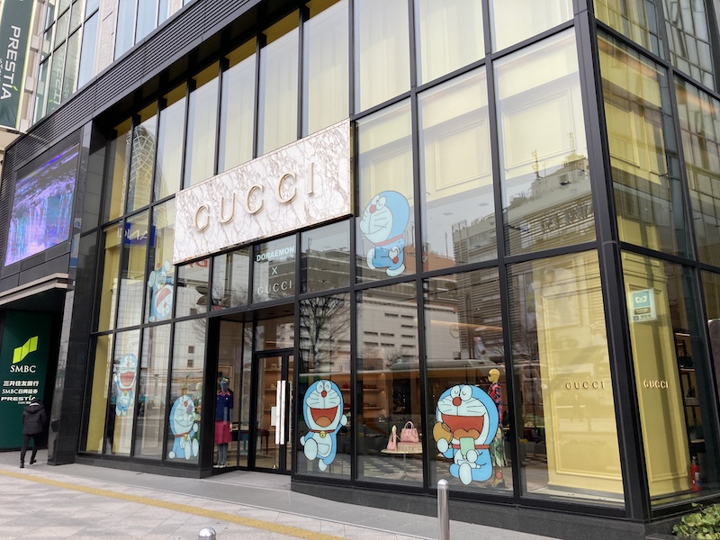 f:id:dachikusakun:20210215180745j:plain