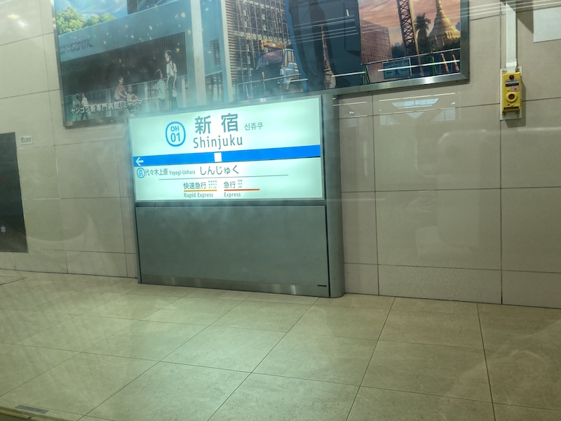 f:id:dachikusakun:20210215180826j:plain