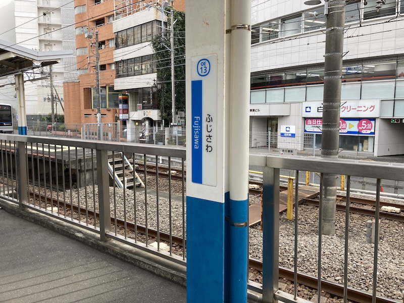 f:id:dachikusakun:20210215180844j:plain