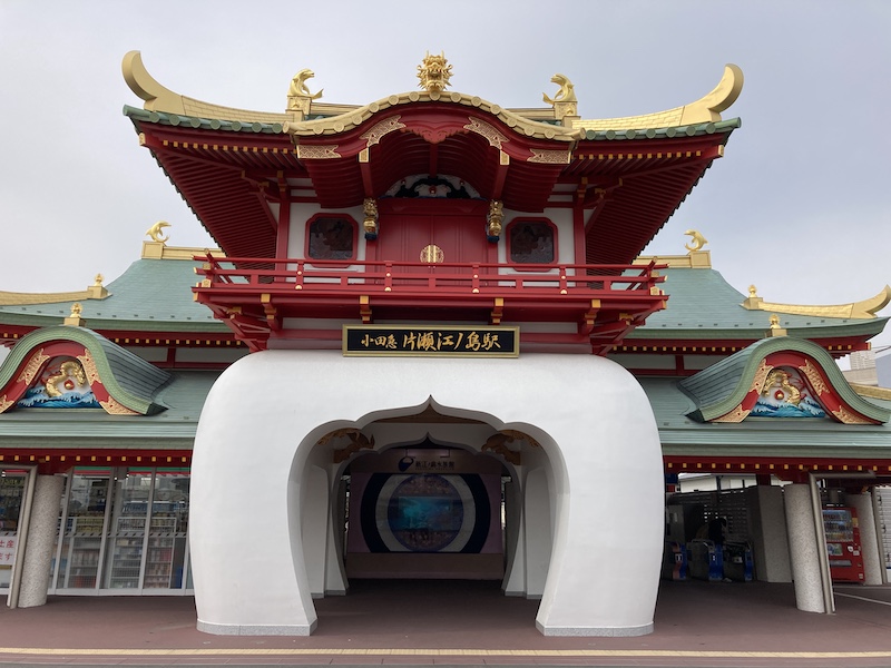 f:id:dachikusakun:20210215181010j:plain