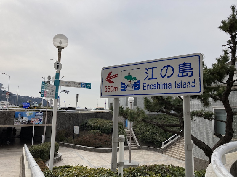 f:id:dachikusakun:20210215181015j:plain