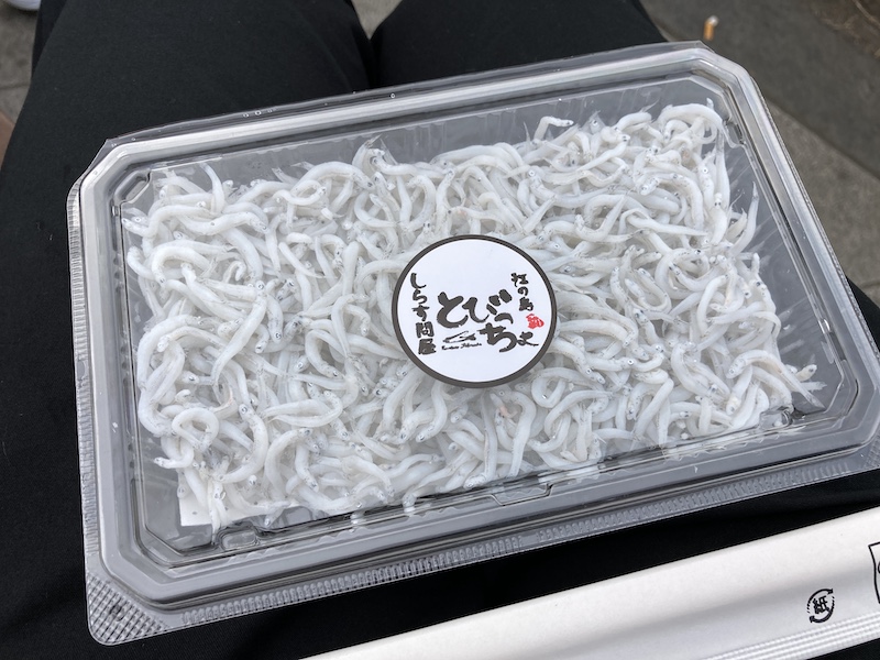 f:id:dachikusakun:20210215181101j:plain