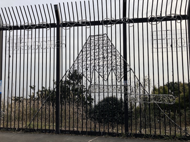 f:id:dachikusakun:20210215181200j:plain