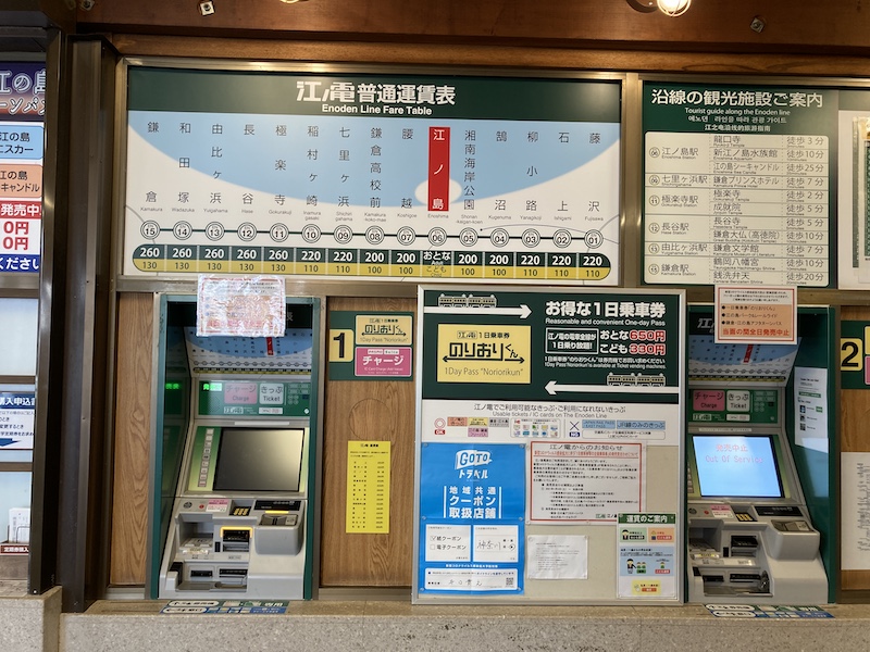 f:id:dachikusakun:20210215182309j:plain