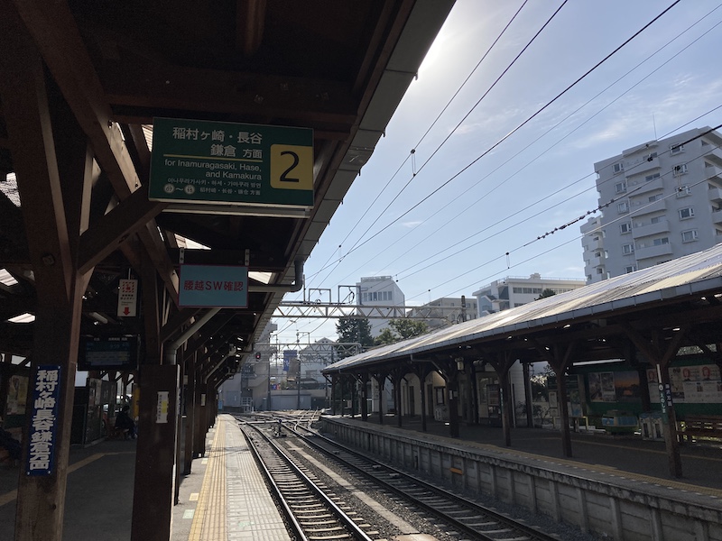 f:id:dachikusakun:20210215182318j:plain