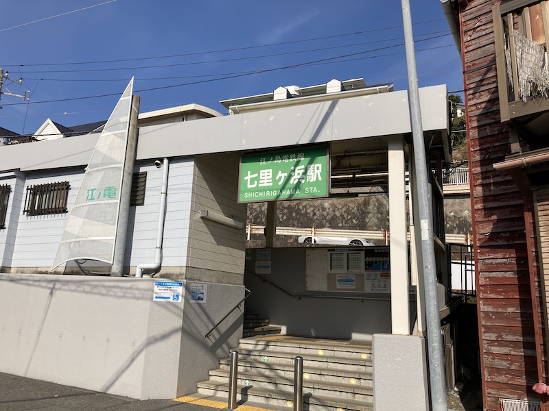 f:id:dachikusakun:20210215182331j:plain