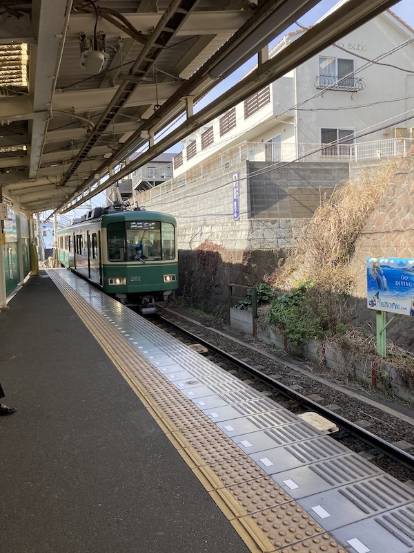 f:id:dachikusakun:20210215182435j:plain