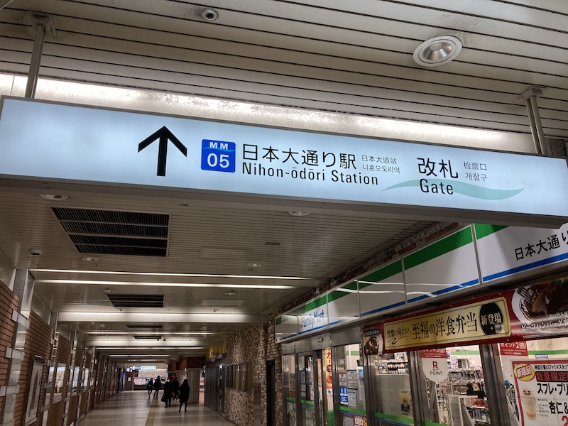 f:id:dachikusakun:20210215182840j:plain