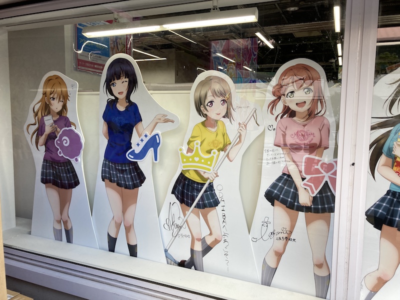 f:id:dachikusakun:20210215183054j:plain