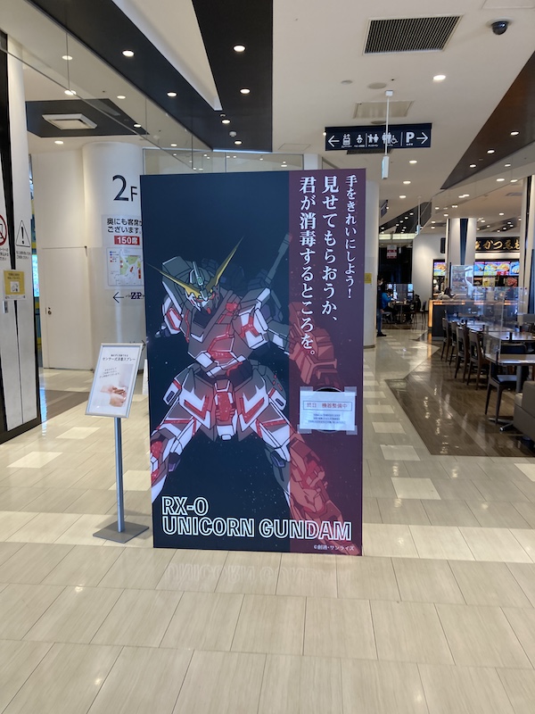 f:id:dachikusakun:20210215183248j:plain
